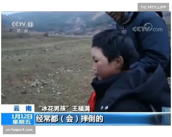 追风少年成长记：探访兰斯青训营，见证法国又一波人才井喷